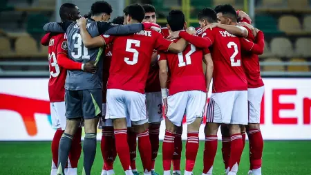 related_news_inside_blogsإقالات وتكليفات جديدة.. تعرف إلى قرارات مجلس إدارة الأهلي اليوم