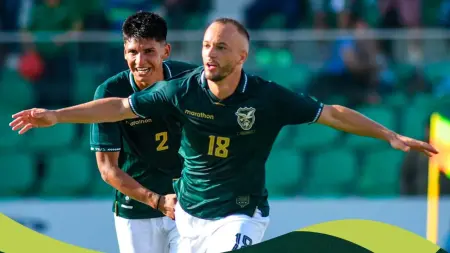 related_news_inside_blogsبوليفيا تقلب الطاولة على سورينام وتضرب موعدا مع العراق في النهائي