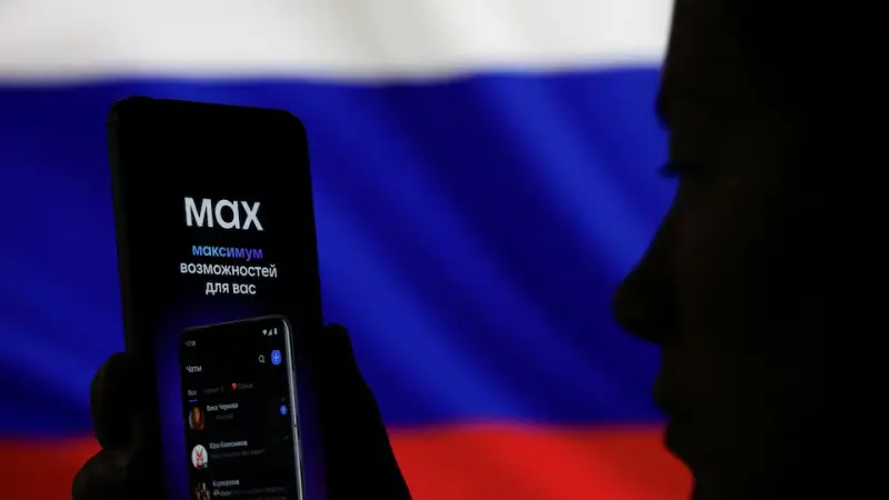 موسكو تروّج لـ"ماكس".. تطبيق يثير قلق الروس