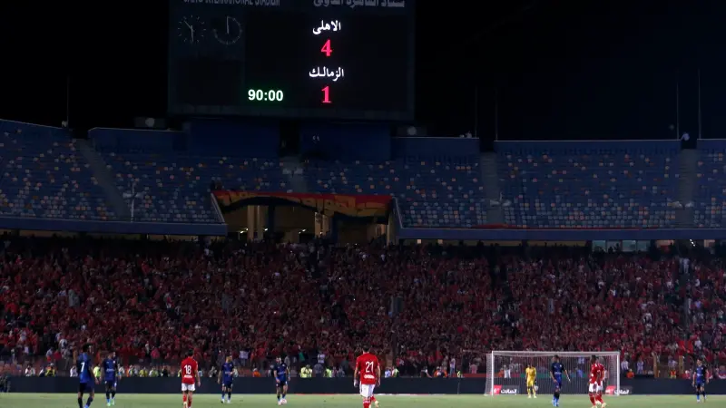 موعد مباراة الأهلي والمقاولون العرب في الدوري المصري والقنوات الناقلة