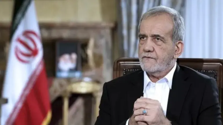 بزشكيان: هذه شروطنا لإنهاء الحرب مع إسرائيل