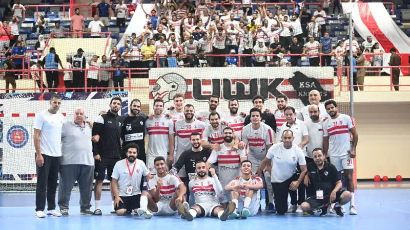 موعد مباراة الزمالك لكرة اليد ضد مضر في البطولة العربية لكرة اليد 2023
