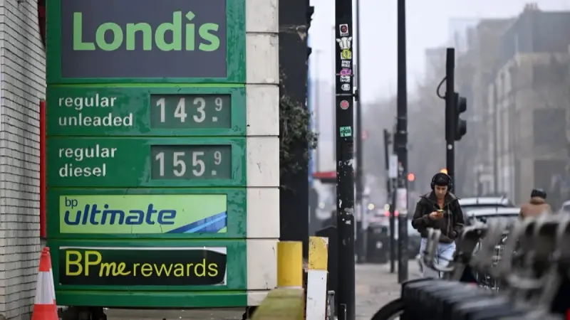 مخاوف تعطل إمدادات النفط من الشرق الأوسط تدفع "برنت" للصعود