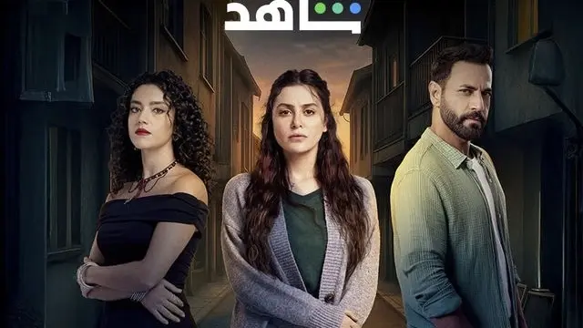 أبطال مسلسل سلمى.. مرام علي تتألق في دراما تركية معربة