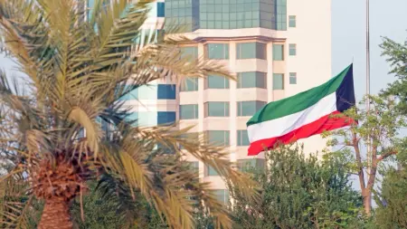 related_news_inside_blogsالكويت تعلن تعرض مراكز حدودية ومنصة نفطية لهجمات