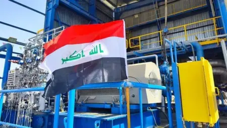 related_news_inside_blogsفيديو - توقف صادرات النفط العراقي عبر مضيق هرمز يهدد اقتصاد الدولة