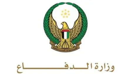 related_news_inside_blogsالدفاعات الجوية الإماراتية تعترض 9 صواريخ باليستية و50 طائرة مسيّرة في يوم واحد