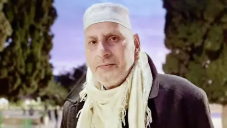 related_news_inside_blogsفيديو - وفاة الشيخ ناجي القزاز تثير الحزن في القدس