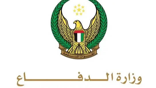 الدفاع: تعرض الناقلتين الوطنيتين (ممباسا) و (الباهية) للاستهداف بصاروخين جوالين إيرانيين (إكس) الدفاع: تعرض الناقلتين الوطنيتين (ممباسا) و (الباهية) للاستهداف بصاروخين جوالين إيرانيين (إكس)
