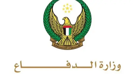 related_news_inside_blogsالدفاع الإماراتية: تعرض ناقلتين لاستهداف إيراني بمضيق هرمز ومقتل شخص