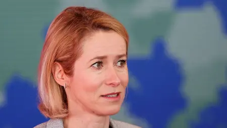 أوروبا تصعّد الضغوط على طهران وعقوبات جديدة بحق القضاة