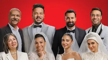 قائمة أفلام عيد الأضحى 2026 بين الأكشن والدراما والكوميديا