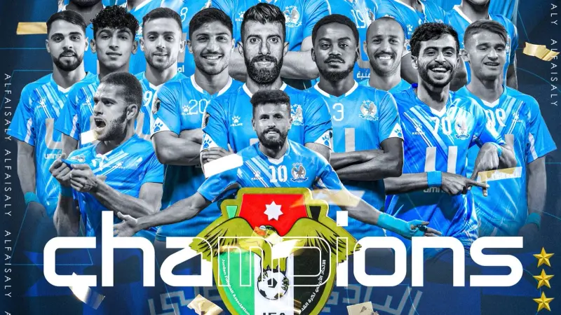 للمرة التاسعة في تاريخه..الفيصلي يحسم لقب درع الاتحاد الأردني