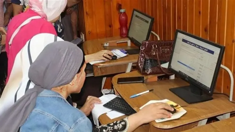 تسجيل رغبات المرحلة الثالثة 2025.. الرابط وقائمة بالكليات المتاحة