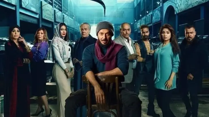 مسلسل المعلم الحلقة 15 بطولة مصطفى شعبان.. الجنتل يستمر في مؤامراته