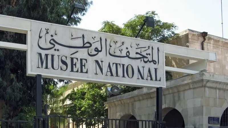 سرقة تماثيل نادرة من المتحف الوطني في دمشق