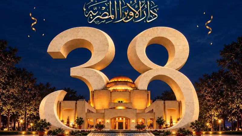 مهرجان الموسيقى العربية 2026 يكرّم هاني شاكر ويجمع نجوم الغناء