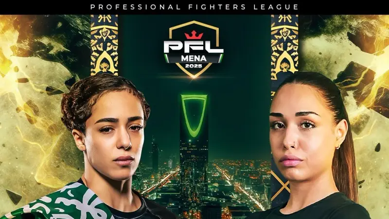 نزال نسائي تاريخي بالرياض يجمع هتان السيف السعودية والفليطي اللبنانية