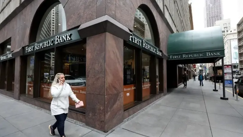 صندوق إنقاذ مصرفي بتمويل من كبرى البنوك الأميركية