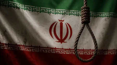 إيران تعدم رجلا على صلة بجماعة مسلحة.. ما التفاصيل؟