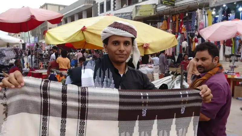 موعد إجازة عيد الفطر 2025 في اليمن.. أجواء البهجة والسعادة تعم البلاد