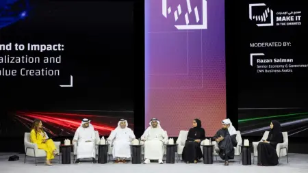 جلسات "اصنع في الإمارات" تناقش مستقبل الصناعة والكوادر الوطنية