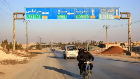 related_news_inside_blogsمقتل جنديين سوريين في هجوم مسلح شمال شرق حلب
