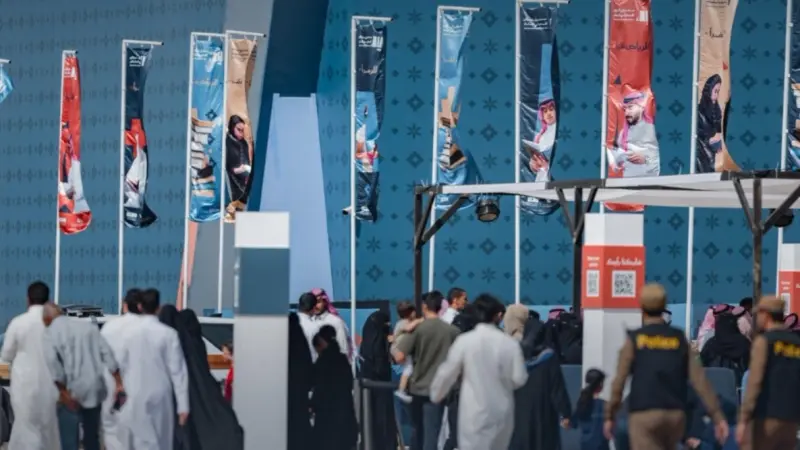 معرض الرياض للكتاب.. فرصة للأهل لإبعاد أطفالهم عن سحر الشاشات