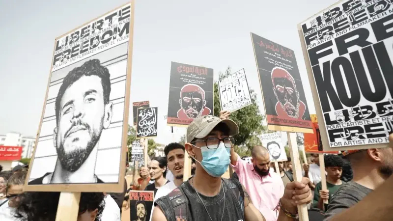 صور - منع من السفر ثم محاكمة.. تفاصيل أزمة مغني راب مغربي