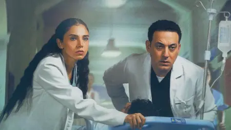 related_news_inside_blogsمواعيد عرض مسلسل بنج كلي.. تفاصيل العرض والقصة وأبطال العمل