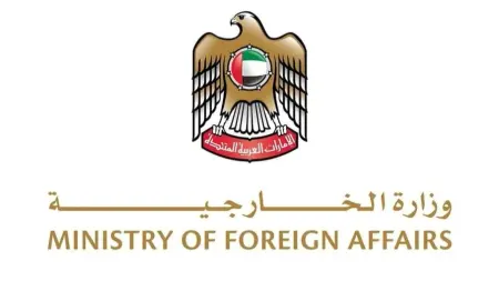 related_news_inside_blogsالمرر: محاسبة إيران وتحميلها تبعات العدوان مسألة أساسية لردعها