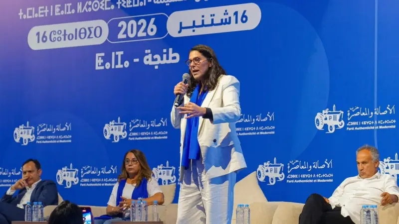 انتخابات المغرب.. هل تصل امرأة إلى رئاسة الحكومة للمرة الأولى؟