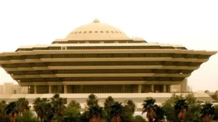 related_news_inside_blogsمن هو سعود بن محمد الفرج الذي نفذ فيه حكم الإعدام في السعودية؟