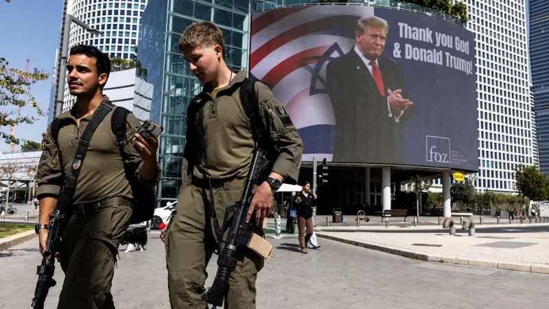 إسرائيل تستعين بأوكرانيا لحمايتها من المسيّرات الإيرانية