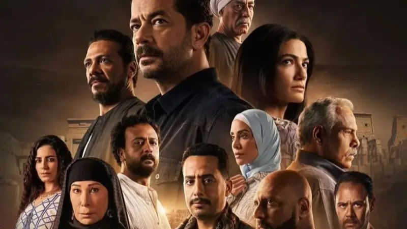 قصة مسلسل العودة 2023.. وأبطاله ومواعيد عرضه