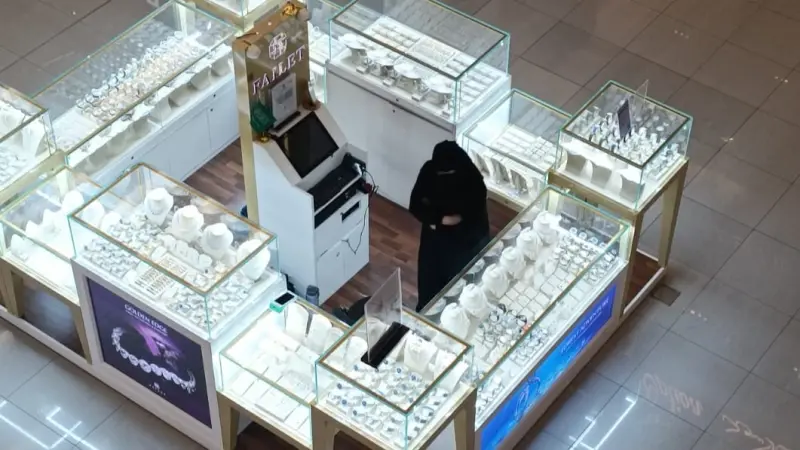 الفضة تعاود الارتفاع بالتداولات الآسيوية قرب 4%