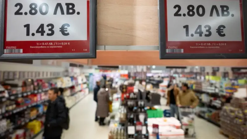 هل يطل شبح الرسوم الجمركية الأميركية مجددا؟