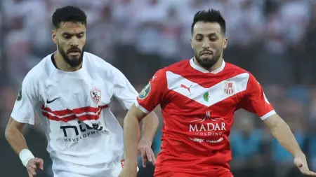 related_news_inside_blogsتعرف على موعد مباراة الزمالك المقبلة في نهائي كأس الكونفدرالية الإفريقية