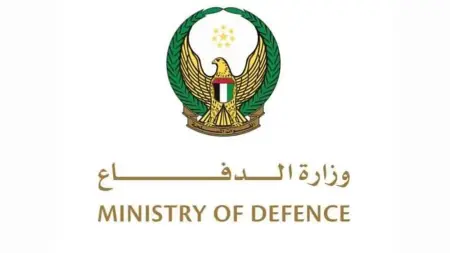 related_news_inside_blogsوزارة الدفاع الإماراتية: استكمال عودة جميع عناصر القوات المسلحة للدولة  من اليمن