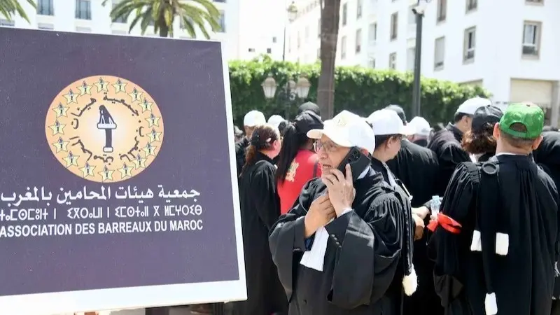 جمعية هيئات المحامين بالمغرب مددت تعليق الخدمات (إكس) جمعية هيئات المحامين بالمغرب مددت تعليق الخدمات (إكس)