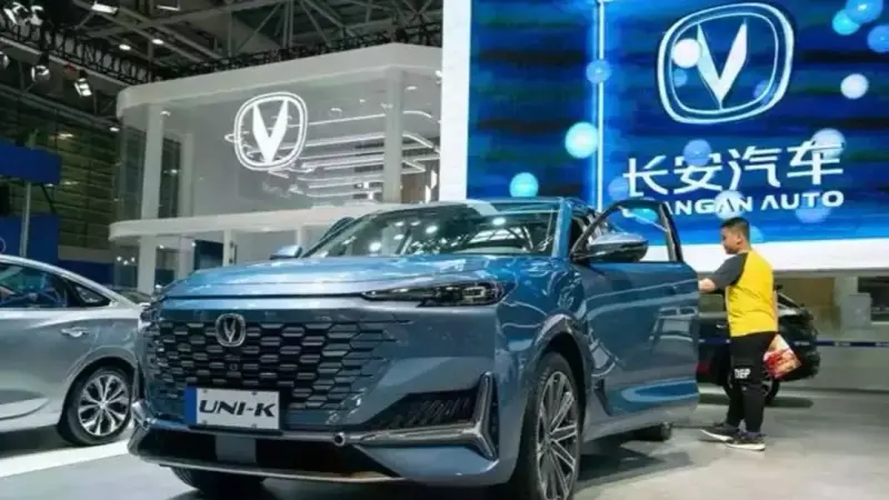 ما هو شعار الحملة الأخيرة لشانجان؟ إليك الإجابة