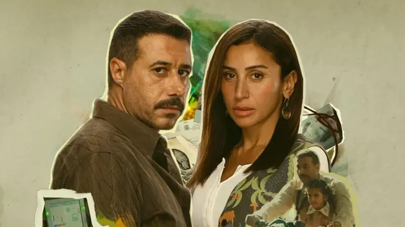 موعد عرض مسلسل لا ترد ولا تستبدل والقنوات الناقلة مع القصة والأبطال