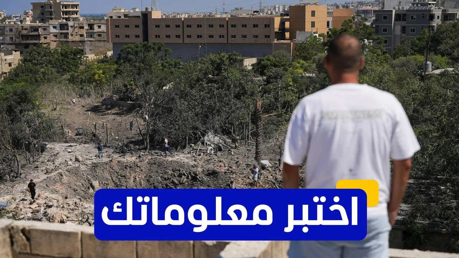 عون يؤكد تمسك لبنان ببقاء اليونيفيل في الجنوب (رويترز) عون يؤكد تمسك لبنان ببقاء اليونيفيل في الجنوب (رويترز)