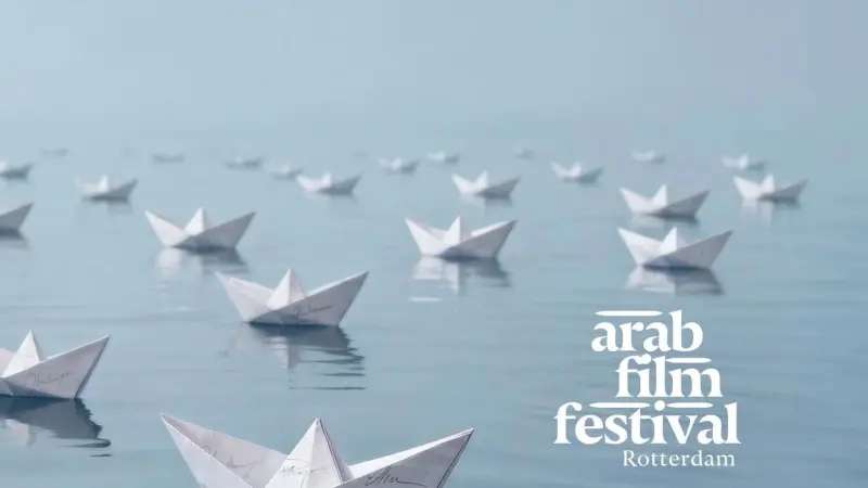 مهرجان الفيلم العربي في روتردام.. حضور فلسطيني بارز