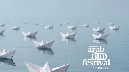 related_news_inside_blogsمهرجان الفيلم العربي في روتردام.. حضور فلسطيني بارز