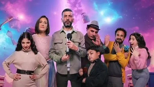 مواعيد عرض مسلسل أختي وخلفتها 2 بطولة عمر زوبا في رمضان 2025 والقنوات الناقلة