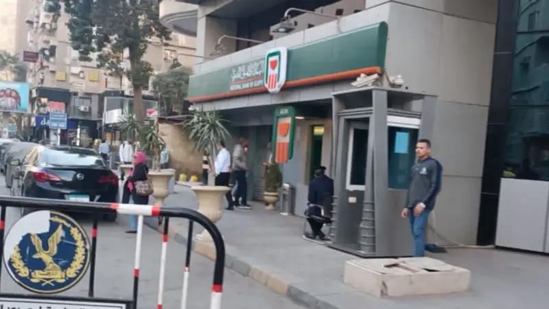 سعر الدولار مقابل الجنيه المصري اليوم الخميس 5/3/2026.. الجنيه يفقد 5%