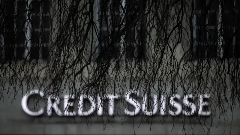 تمّت الصفقة.. بيع بنك كريدي سويس بأكثر من ملياري دولار