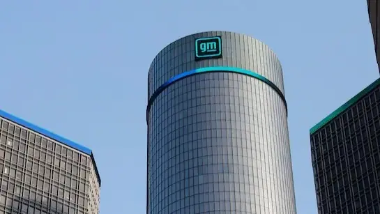 "جنرال موتورز" تبيع حصتها في مصنع بطاريات ميشيغان لشريكها الكوري الجنوبي