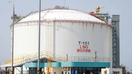 related_news_inside_blogsأوروبا تتجه نحو تقليص تخزين الغاز الطبيعي بسبب حرب إيران